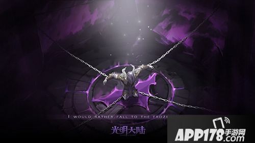 光明大陆新职业上线