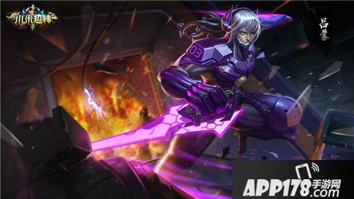 小米超神最炫机甲风