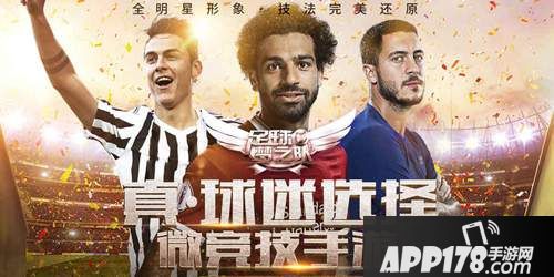 云裳羽衣捏脸开测