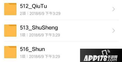 王者荣耀2018年新英雄新皮肤汇总 S12赛季即将开启