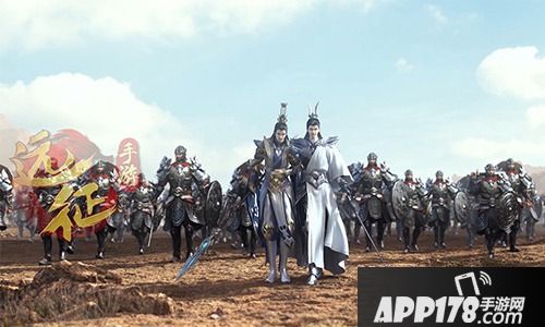 远征手游明日公测