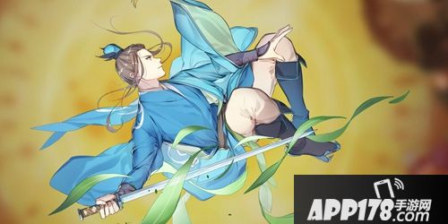 食之契约皮肤上架