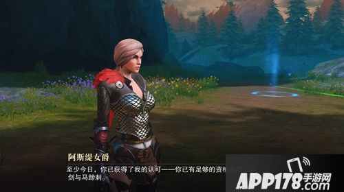 猎魂觉醒记忆之战剧情