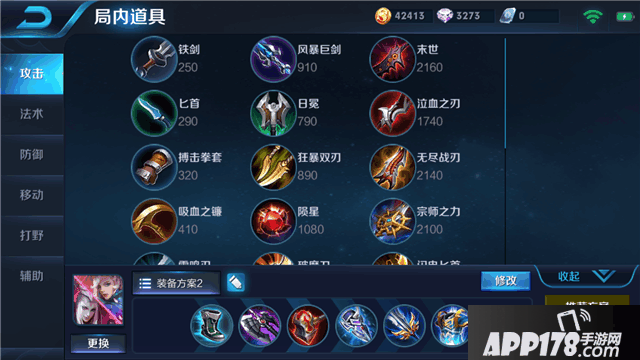 5.png
