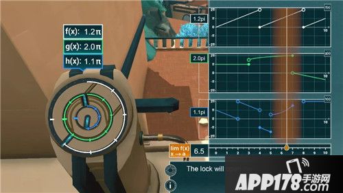 微积历险记公布