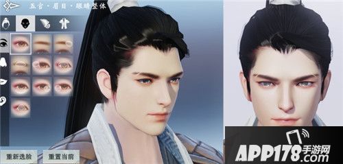 楚留香资料片上线