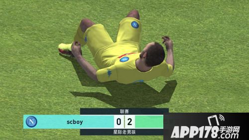 《实况足球》6月15日开启国服测试