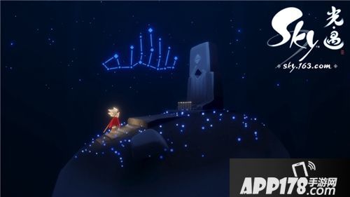 sky光遇情感三段式