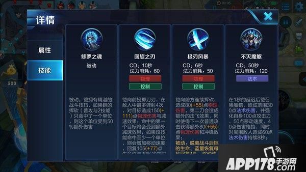 图2.jpg