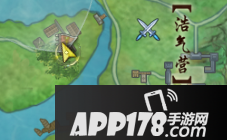 《剑网3》花月小龟归安志·归奇遇攻略