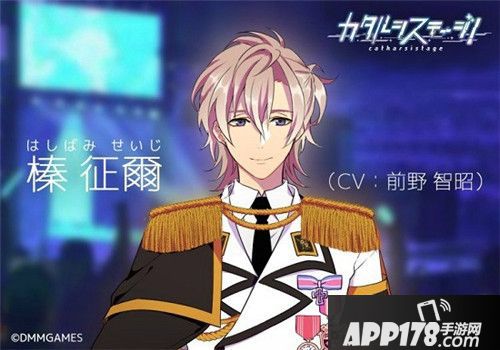 治愈艺人内心阴暗面 女性向音游《澄澈舞台》公布