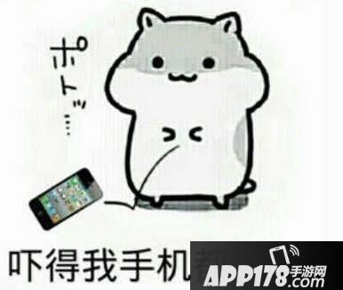 王者荣耀