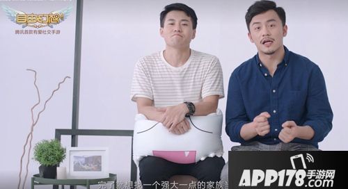 自由幻想手游寻找重逢