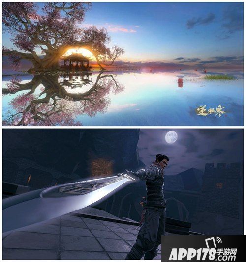 流星蝴蝶剑手游介绍