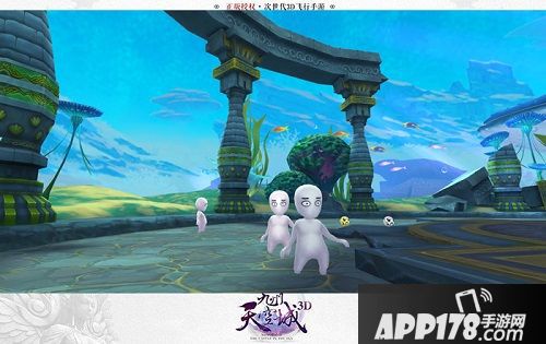 燃情足球梦《九州天空城3D》激战世界杯玩法详