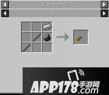 我的世界图腾mod介绍 图腾mod怎么玩