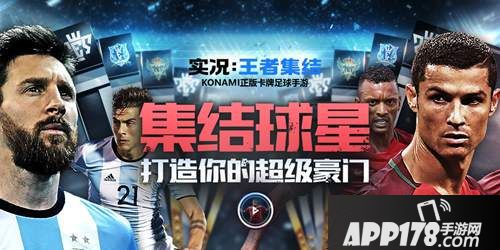 武林外传的回忆