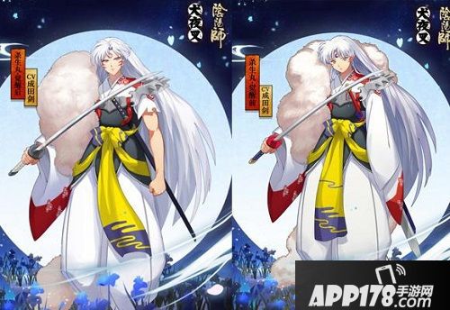 铁碎牙！ 阴阳师联动角色犬夜叉的技能曝光