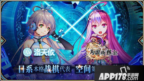 为谁而炼金周杰伦代言