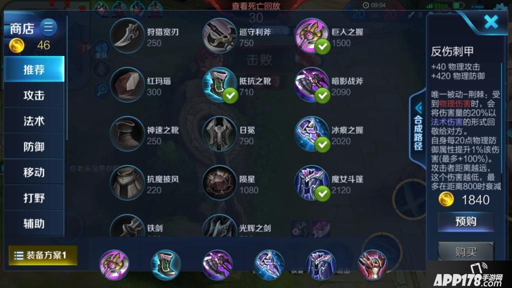 图5.jpg