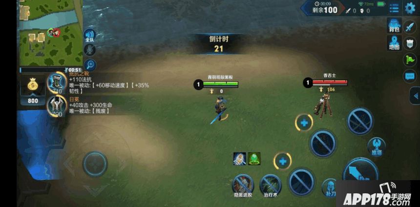 5.png