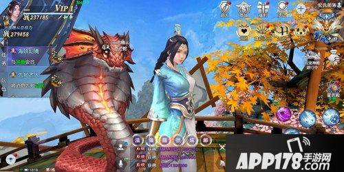 莽荒纪hd随从系统玩法