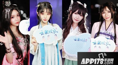 云裳羽衣女性游戏