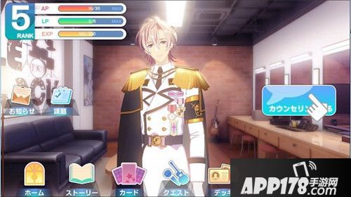 治愈艺人内心阴暗面 女性向音游《澄澈舞台》公布