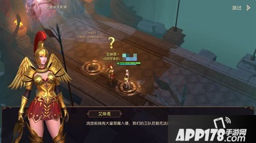 无尽神域职业能力