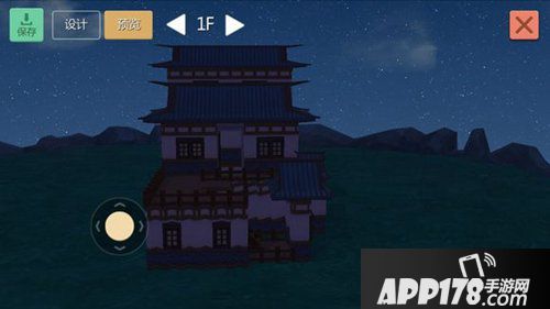 创造与魔法中式小别墅建筑图纸分享 中式小别墅怎么建
