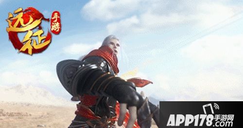 远征手游明日公测