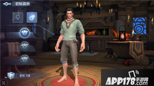 求生英雄峡谷评测