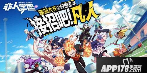 云裳羽衣捏脸开测