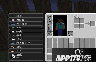 我的世界图腾mod介绍 图腾mod怎么玩
