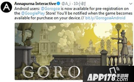 画中世界登陆安卓