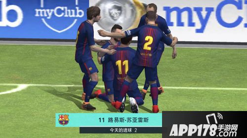 《实况足球》6月15日开启国服测试