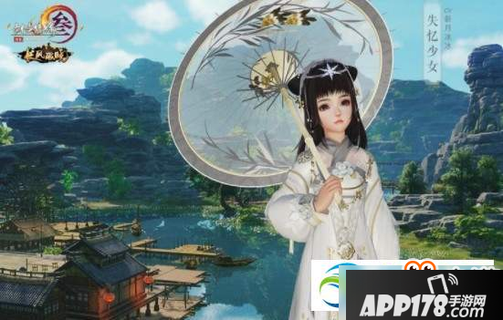 剑网3失忆少女雪雪全玩具获取途径汇总 剑网3雪雪玩具大全