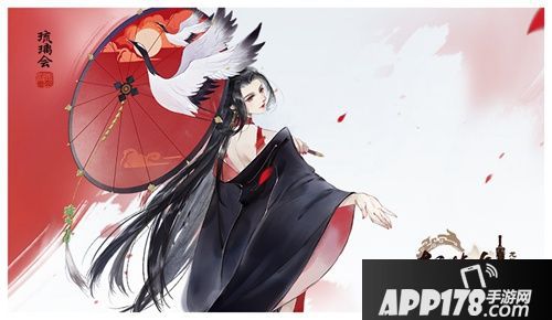 轩辕剑龙舞云山琉璃会技能