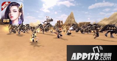 远征手游飞行国战曝光