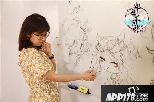 半世界之旅女性策划