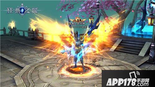 狂暴之翼两周年庆