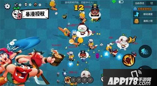 求生英雄峡谷评测