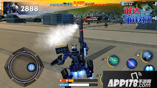 最强蛇尾佣兵《敢达争锋对决》蓝异端测评