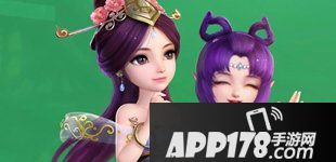 大话西游手游6月21日维护公告