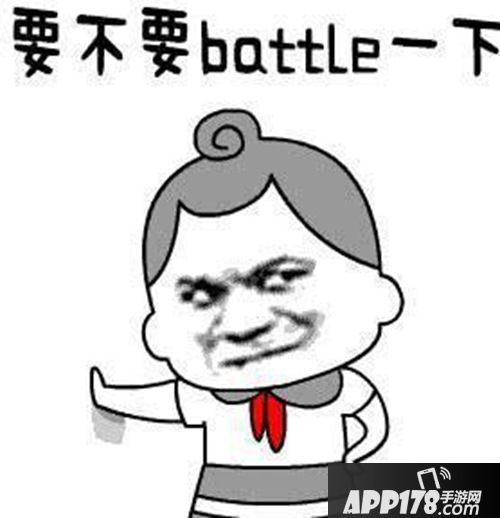 绝地求生刺激战场
