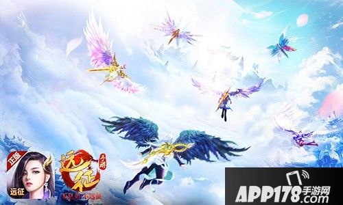 远征手游帮会争霸赛