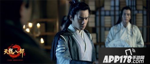 《天龙八部手游》星掌门张若昀探寻真相 武当秘案7月11日见