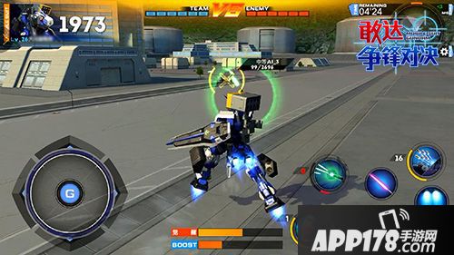 最强蛇尾佣兵《敢达争锋对决》蓝异端测评