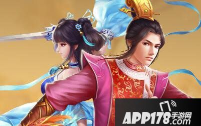 问道手游6月28日维护公告