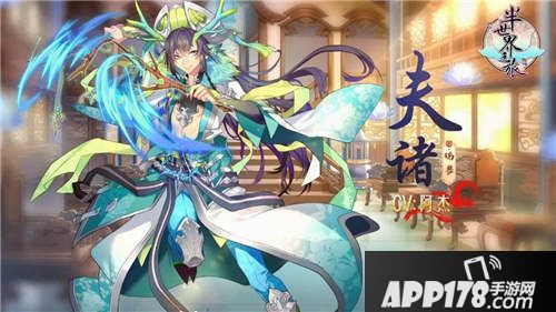 青鸟传书”曝光